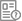 常見問(wèn)題